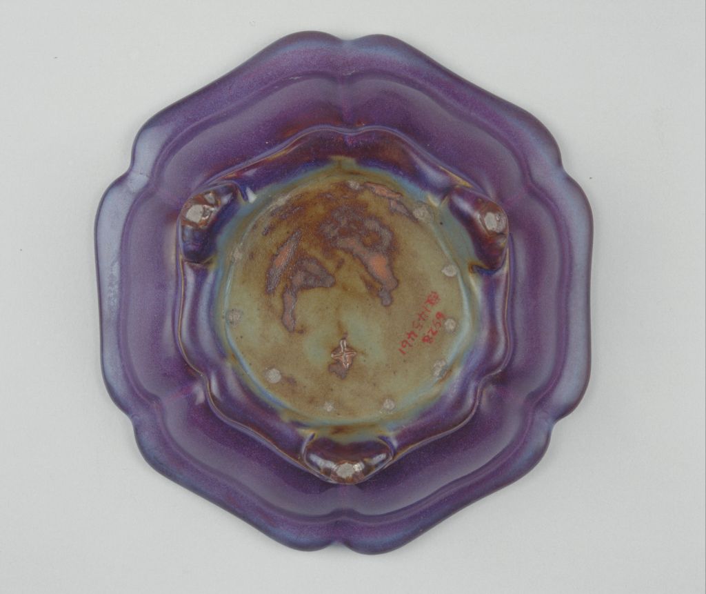 图片[2]-Junyao rose-purple glaze sunflower flowerpot holder-China Archive